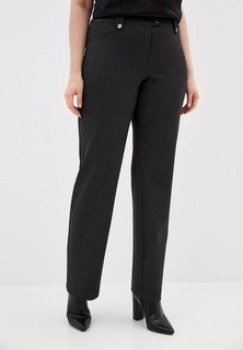Брюки Helmidge 