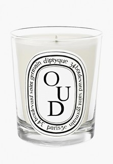 Свеча ароматическая Diptyque Oud/Уд, 190 г