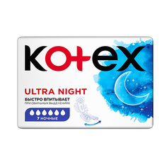 Прокладки ультратонкие KOTEX ULTRA Ночные 7 шт