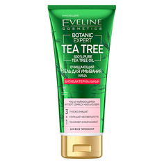 Гель для умывания EVELINE BOTANIC EXPERT TEA TREE 3 в 1 антибактериальный очищающий 175 мл