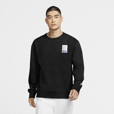 Мужской свитшот в полоску для скейтбординга Nike SB
