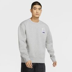 Мужской свитшот в полоску для скейтбординга Nike SB
