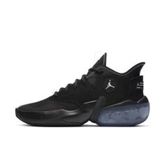 Мужские баскетбольные кроссовки Jordan React Elevation Nike