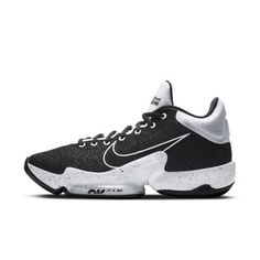 Баскетбольные кроссовки Nike Zoom Rize 2 (Team)