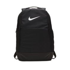 Рюкзак для тренинга Nike Brasilia (средний размер)