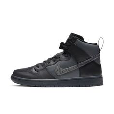 Обувь для скейтбординга Nike SB Dunk High Pro