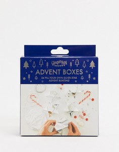 Новогодние подарочные коробки Ginger Ray-Серебряный