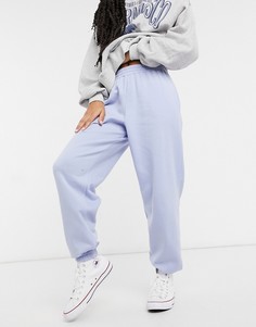 Нежно-голубые джоггеры в стиле oversized с манжетами New Look-Синий