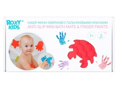 Набор мини-ковриков для ванны Roxy-Kids + пальчиковые краски RBM-010-FC