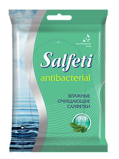 Салфетки Салфетки антибактериальные Smart №20 70900 Без производителя