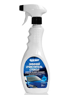 Зимнее средство для очистки стекол Runway 500ml RW5047