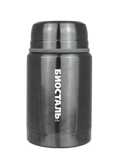 Термос Biostal 500ml NTS-500V