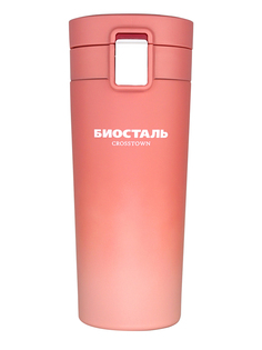Термокружка Biostal 400ml NMT-400Z-O