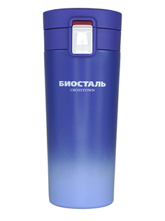 Термокружка Biostal 400ml NMT-400Z-C