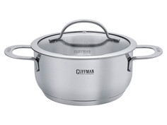 Кастрюля Guffman Moon 2.8L Q03-00620R