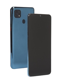 Сотовый телефон ZTE Blade 20 Smart Dark Green Выгодный набор + серт. 200Р!!!