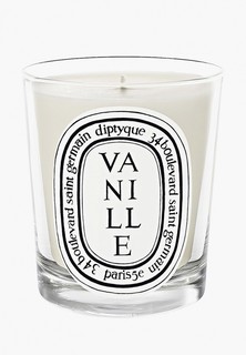 Свеча ароматическая Diptyque Vanille/Ваниль, 190 г