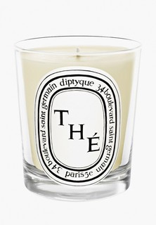 Свеча ароматическая Diptyque The/Чай, 190 г