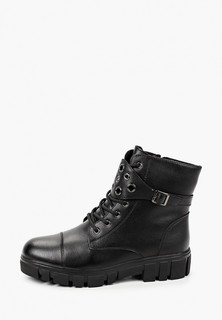 Ботинки Zenden 