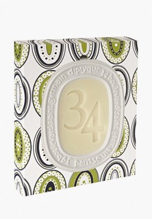 Аромадиффузор Diptyque 34 Blvd St Germain
