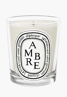 Свеча ароматическая Diptyque Амбра 190 г