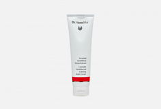 Бальзам для тела Dr.Hauschka
