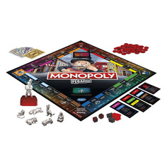 Настольная игра Monopoly Монополия Реванш [e9972121]