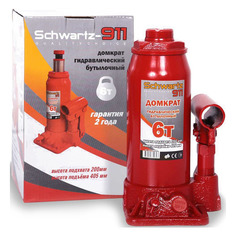 Домкрат гидравлический AZARD Schwartz-911 бутылочный, 6т [domk0006]
