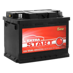 Аккумуляторы автомобильные Аккумулятор автомобильный КАТОД EXTRA START Extra Start 55Ач 480A [6ст-55n r+ (l2)]