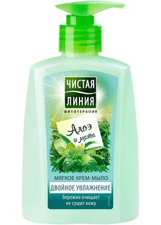 Жидкое крем-мыло Двойное увлажнение Алоэ Bonprix