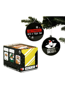 Шоубокс с елочными игрушками Зимнее волшебство