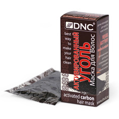 Маска для волос DNC активированный уголь 100 г