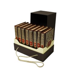 Книга Best Gift Тысяча и одна ночь в 8-ми томах. Перевод с арабского М. А. Салье