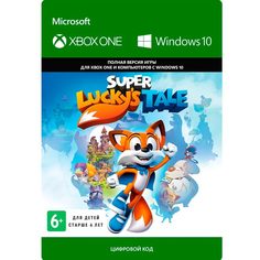 Цифровая версия игры Xbox /WIN10 Xbox Super Luckys Tale /WIN10 Xbox Super Lucky's Tale