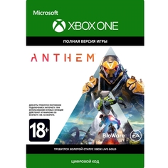 Цифровая версия игры Xbox Xbox Anthem Xbox Anthem