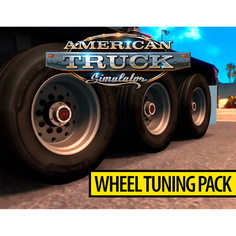 Дополнения для игр PC IMGN.PRO American Truck Simulator: Wheel Tuning Pack American Truck Simulator: Wheel Tuning Pack