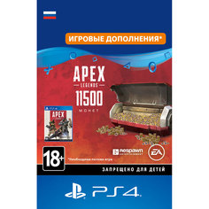 Игровая валюта PS4 Sony Apex Legends: 11500 Coins Apex Legends: 11500 Coins