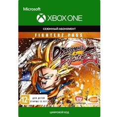 Цифровая версия игры Xbox Xbox Dragon Ball FighterZ: FighterZ Edition Xbox Dragon Ball FighterZ: FighterZ Edition