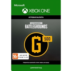 Игровая валюта Xbox Xbox PLAYERUNKNOWNS BATTLEGROUNDS 500 G-Coin Xbox PLAYERUNKNOWN'S BATTLEGROUNDS 500 G-Coin