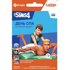 Дополнения для игр PC Electronic Arts The Sims 4 День СПА - игровой набор The Sims 4 День СПА - игровой набор