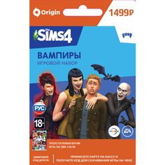Дополнения для игр PC Electronic Arts The Sims 4 Вампиры - игровой набор The Sims 4 Вампиры - игровой набор