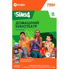 Дополнения для игр PC Electronic Arts The Sims 4 Домашний кинотеатр - каталог The Sims 4 Домашний кинотеатр - каталог