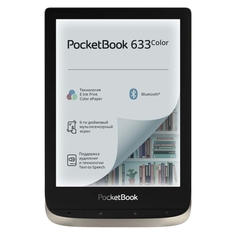 Электронная книга PocketBook 633 Silver 633 Silver