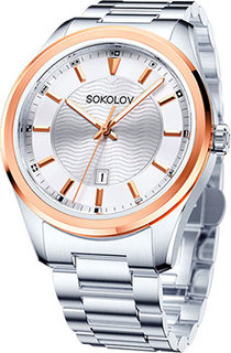 fashion наручные мужские часы Sokolov 319.76.00.000.04.01.3. Коллекция My world