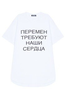 Белая футболка с надписью Artem Krivda