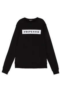 Свитшот Fameboy