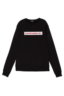 Свитшот Fameboy