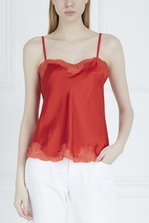 Шелковый топ Meryline Sabbia Rosa