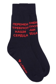 Хлопковые носки женские Artem Krivda