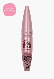 Тушь для ресниц Maybelline New York Lash Sensational, розовый, 9.5 мл